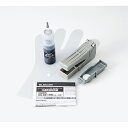 ELECOM(エレコム) BCI-381BK用 詰め替えインク CANON ブラック 専用工具付属 THC-381BK4