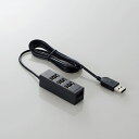 ELECOM(エレコム) 機能主義USBハブコンパクト ACアダプタ付 U2H-TZ427SBKUSBハブ コンパクト ACアダプタ付き デスクトップパソコン 快適 4ポート セルフパワー バスパワー スイングコネクタ マグネット 強力固定(2)