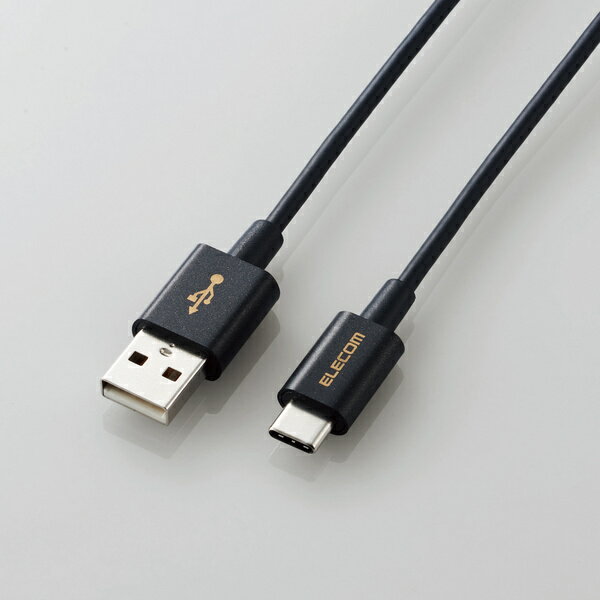 ELECOM(エレコム) やわらか耐久USB Type-Cケーブル MPA-ACYS03NBK