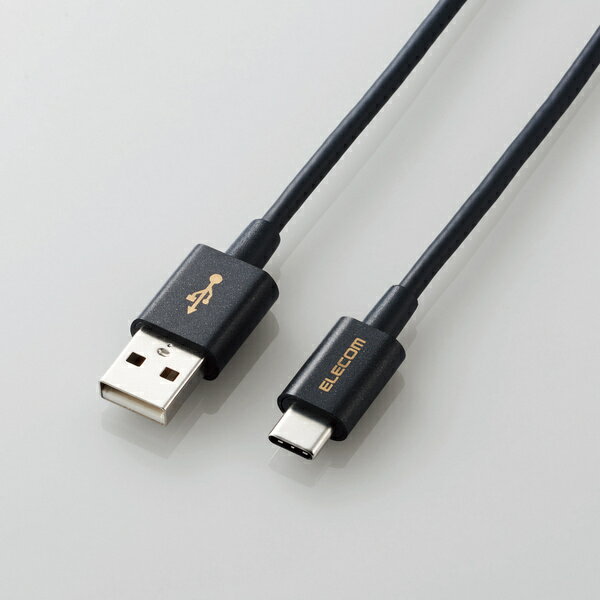 ELECOM（エレコム） やわらか耐久USB Type-Cケーブル MPA-ACYS12NBK