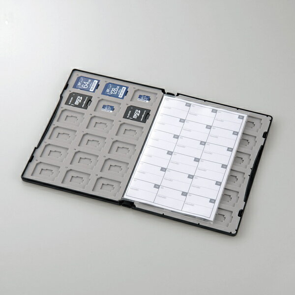【楽天1位】 ELECOM（エレコム） SD/microSDカードケース CMC-SDCDC02BK
