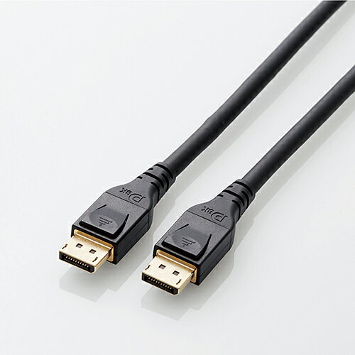 【送料無料】 ELECOM（エレコム） DisplayPort（TM）1.4対応ケーブル CAC-DP1430BKディスプレイケーブル ディスプレイポート 映像信号 音声信号 正規認証 ケーブル 非圧縮デジタルハイビジョン マルチチャンネルデジタル音声 双方向通信 高速伝送 8K4K 高画質