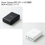 ELECOMʥ쥳 USB Type-C Ŵ PDб ׽60W C 1 A 4 Type C USB-C ACץ MPA-ACD025ݡ ACŴ USB ޡȥե Ρȥѥ  PD Power Delivery ® 30W ޤ  ĸ ֥դ