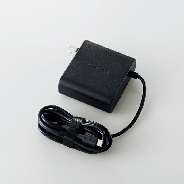 【送料無料】 ELECOM（エレコム） 65W Power Delivery ACアダプター ACDC-PD0465BKPower Delivery 超高速充電 USB AC充電器 USB-IF パワーデリバリー Typec 安心 安全 iphone スマートフォン スイッチ Nintendo Switch ケーブル 一体型 スイングプラグ 収納