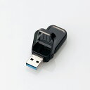 ELECOMiGRj USB USB3.1iGen1j tbvLbv 32GB 1Nۏ ЎŔł ubN MF-FCU3032GBK