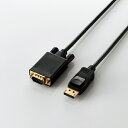 ELECOMiGRj DisplayPortpVGAϊP[u CAC-DPVGA10BK