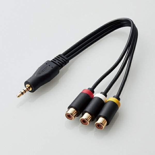 ELECOMʥ쥳 ֥ 3.5mm 4 RCA᥹Ѵ ȥ졼 0.15m ֥å DH-MWRYF015BKʥӥǥ Ѵ֥ ӥǥǥå RCAԥץ饰 ߥ˥å 4 ƥ ³ ȥ졼ȷ ߥ˥ץ饰 ॳͥ ˺٥֥ ȥ졼ȷץ饰