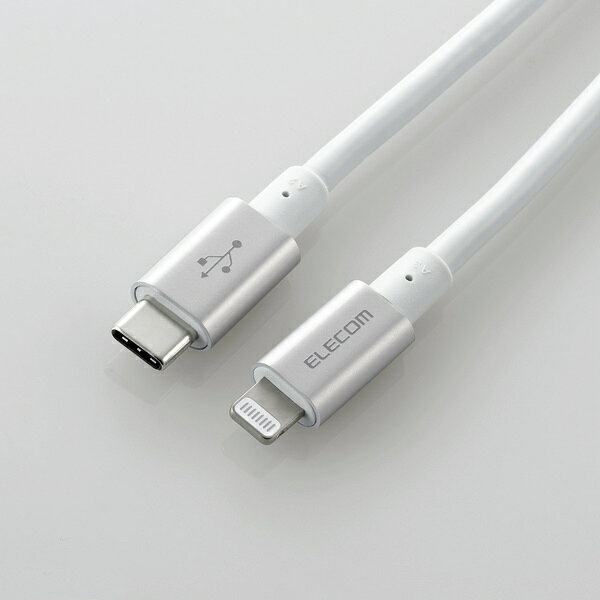 ELECOM（エレコム） USB-C to Lightningケーブル（耐久仕様） MPA-CLPS20SV