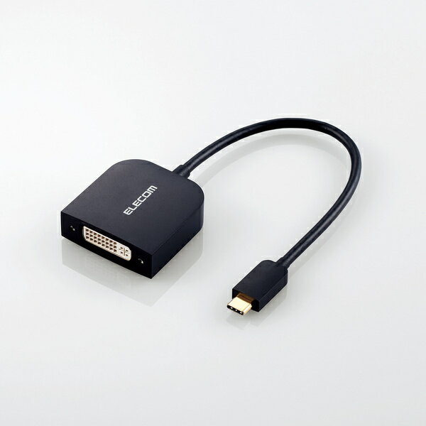 ELECOM（エレコム） 変換アダプタ　（Type-C　to　DVI） AD-CDVIBK