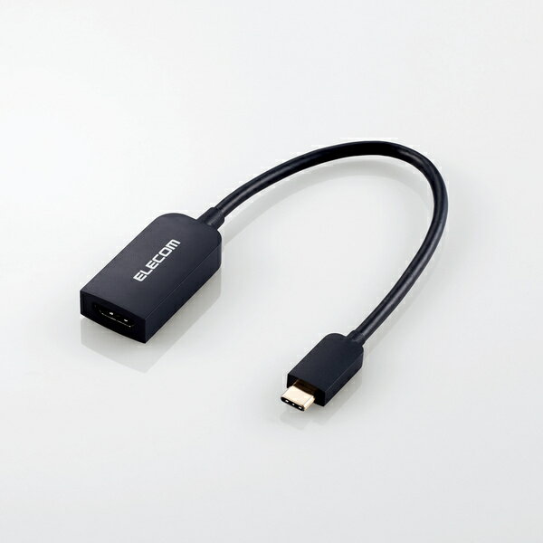 ELECOM（エレコム） displayport hdmi usb type-c 変換 アダプタ 4k 2k 3840×2160 / 30hz 正規 認証 windows / mac 対応 ディスプレイ テレビ プロジェクター bk AD-CHDMIBK2