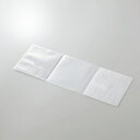 ELECOM(エレコム) Blu-ray ディスク ケース DVD CD 対応 収納 圧縮 収容 2枚 10ケース セット 長期 保管 省スペース トール ブッ...