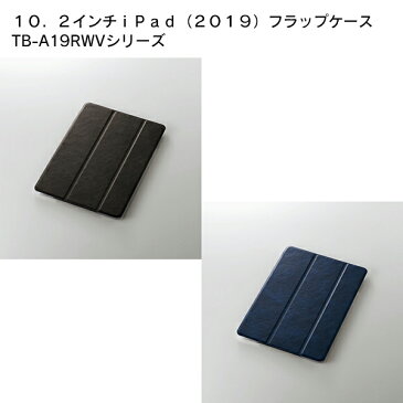 ELECOM（エレコム） iPad ケース 第7世代 第8世代 10.2 対応 フラップ レザー 背面クリア 薄型 ポリカーボネート ブラック TB-A19RWV