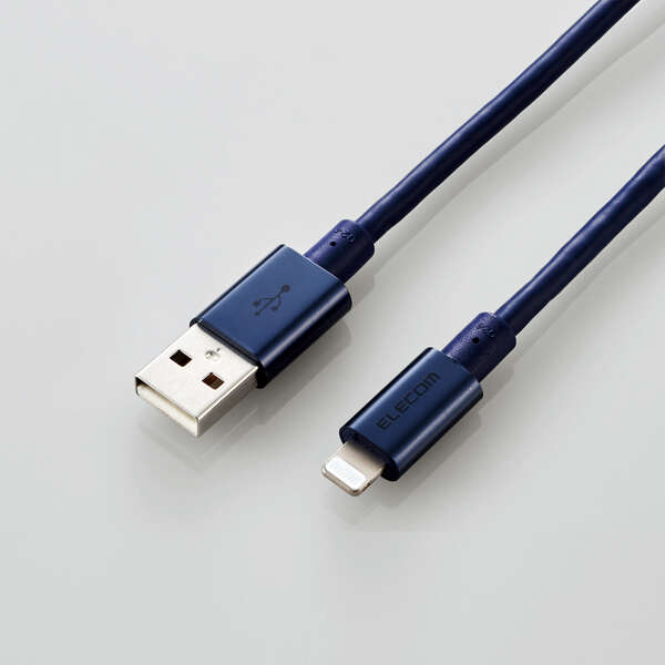 ELECOM（エレコム） 耐久仕様Lightningケーブル MPA-UALPS20BU