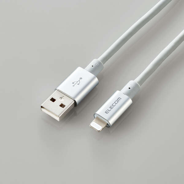 ELECOM（エレコム） 耐久仕様Lightningケーブル MPA-UALPS20SV