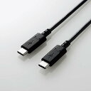 ELECOM(エレコム) USBケーブル 2.0 タイプC 2m 認証品 PD対応 3A出力 スマホ タブレット モバイルバッテリー 充電 データ転送 ブラック RoHS指令準拠(10物質) U2C-CC20NBK2(2)