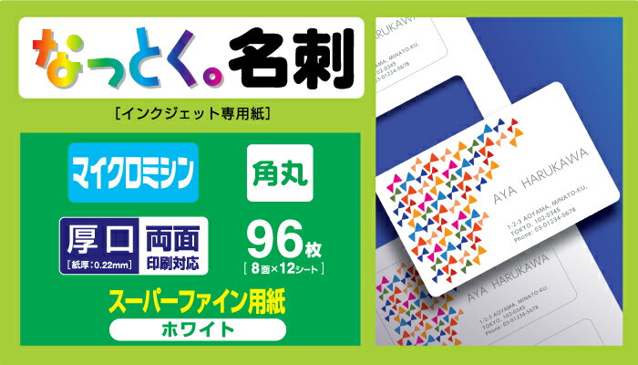 ELECOM�ʥ��쥳��� �ʤäȤ���̾�ɡʥޥ������ߥ��󡦳Ѵݡ� MT-HMN2WNR