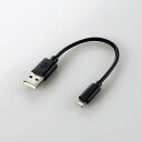 ELECOMiGRj iPhoneP[u CgjOP[u 10cm iPad iPod f[^ʐM [d USB-A Lightning ubN RoHSwߏi10j MPA-UAL01BK