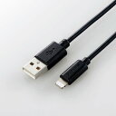 ELECOM（エレコム） iPhoneケーブル ライトニングケーブル 50cm iPad iPod データ通信 充電 USB-A Lightning ブラック RoHS指令準拠（10物質） MPA-UAL05BK