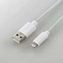 ELECOMiGRj iPhoneP[u CgjOP[u 50cm iPad iPod f[^ʐM [d USB-A Lightning zCg RoHSwߏi10j MPA-UAL05WH