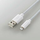 ELECOMiGRj iPhoneP[u CgjOP[u 1m iPad iPod f[^ʐM [d USB-A Lightning zCg RoHSwߏi10j MPA-UAL10WH