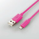 ELECOMiGRj iPhoneP[u CgjOP[u 1.5m iPad iPod f[^ʐM [d USB-A Lightning sN RoHSwߏi10j MPA-UAL15PN