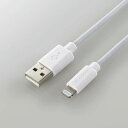 ELECOMiGRj iPhoneP[u CgjOP[u 1.5m iPad iPod f[^ʐM [d USB-A Lightning zCg RoHSwߏi10j MPA-UAL15WH