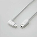 【商品説明】■iPhoneやiPod、iPadなどのLightningコネクタ搭載機器とUSB Type-C(TM)端子を搭載しているパソコン及び充電器を接続し、充電・データ通信が可能なLightningケーブルです。※iPadはパソコンからは充電できません。■Apple社製品に対応したUSB Type-C(TM)ポート付きの充電器との接続で、家庭用コンセントから充電可能です。※USB Type-C and USB-C are trademarks of USB Implementers Forum■MFi認証取得済商品です。安心してご使用していただけます。■L字コネクタを採用し、飛び出しが少ないスッキリした配線が可能なLightningケーブルです。■抗菌加工により、ケーブル被覆・コネクタ樹脂に付着した雑菌の繁殖を抑えます。■こちらの製品は表面上における細菌の増殖を抑制、あるいは阻害する性能を有したもので、財団法人日本規格協会(JSA)が定める抗菌性試験に準拠したものです。■※抗菌とは、製品の表面上に存在する細菌の増殖を抑制することです。JIS(日本産業規格)では抗菌加工されていない製品の表面と比較して、細菌を99%以上抑制出来ている場合、その製品に抗菌効果があると規定しています。■USB Power Deliveryに対応し、最大60W(20V/3A)の大電流を送電可能です。※ご使用になるパソコンやAC充電器などの性能によって、供給される電流値が異なります。■EUの「RoHS指令(電気・電子機器に対する特定有害物質の使用制限)」に準拠(10物質)した、環境にやさしい製品です。■SIAA(抗菌製品技術協議会)は、抗菌・防カビ・抗ウイルス加工製品に関する品質や安全性のルールを整備し、そのルールに適合した製品にSIAAマーク表示を認めています。【仕様】■コネクタ形状1：Lightning（オス）■コネクタ形状2：USB-TypeC（オス）■長さ：0.3m ※コネクタ含まず■使用目的・用途：USB-C端子を持つパソコン及び充電器とLightningコネクタを搭載したiPhone,iPad,iPodを接続し、充電・データ転送が可能です。※iPadはパソコンからは充電出来ません。■対応機種（iPhone）：iPhone 12 Pro Max,iPhone 12 Pro,iPhone 12,iPhone 12 mini■対応機種（iPhone）：iPhone SE（2nd generation）,iPhone 11 Pro Max,iPhone 11 Pro,iPhone 11,iPhone XS Max,iPhone XS,iPhone XR,iPhone X,iPhone 8 Plus,iPhone 8,iPhone 7 Plus,iPhone 7,iPhone SE,iPhone 6s Plus,iPhone 6s,iPhone6 Plus, iPhone 6,iPhone 5s■対応機種（iPad）：iPad Pro 10.5-inch,iPad Pro 12.9-inch （2nd generation）,iPad Pro 9.7-inch,iPad Pro 12.9-inch （1st generation）,iPad Air （3rd generation）,iPad Air 2,iPad Air■対応機種（iPad）：iPad mini （5th generation）,iPad mini 4,iPad mini 3,iPad mini 2,iPad （7th generation）,iPad （6th generation）,iPad （5th generation）■対応機種（iPod）：iPod touch（7th generation）,iPod touch（6th generation）■パッケージ：袋+ステッカー■カラー：ホワイト■保証期間：1年【発送予定について】表記の発送予定はあくまで目安です。メーカーの在庫状況によっては、さらにお時間をいただく場合がございます。