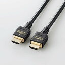 ELECOMiGRj HDMI P[u HDMI2.1 EgnCXs[h 8K4KΉ 3m ubN CAC-HD21E30BK