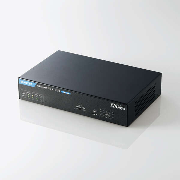 ELECOM(エレコム)スイッチングハブ2.5ギガビット対応5ポート金属筐体ACアダプタ電源外付け省電力ブラックEHC-Q05MA-HJB