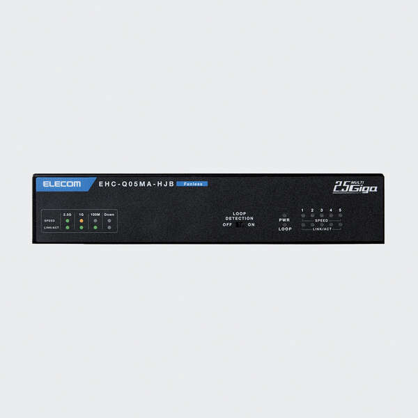 ELECOM(エレコム)スイッチングハブ2.5ギガビット対応5ポート金属筐体ACアダプタ電源外付け省電力ブラックEHC-Q05MA-HJB