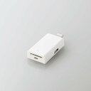 ELECOM(エレコム) Lightningカードリーダー メモリーカードリーダー Lightningコネクタ マイクロSD Type-C変換アダプタ付 iPhone コンパクト ストラップホール付 ホワイト MR-LD102WH(2)