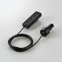 ELECOM（エレコム） 車載充電器 カーチャージャー USB×4ポート 後部座席用 ケーブル長:2m ブラック MPA-CCU17BK