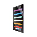 ELECOM(エレコム) iPad mini 8.3インチ 第6世代 (2021年) フィルム 超透明 高光沢 気泡防止 TB-A21SFLAG