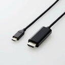 ELECOMiGRj Type-CfϊP[u HDMI 4K/2KΉ fo RoHS ubN 3m CAC-CHDMI30BK