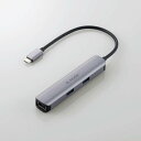 ELECOMiGRj hbLOXe[V Type-Cڑ USBA~3|[g HDMI~1|[g LAN|[gt A~➑ X Vo[ hbLOnu DST-C17SV