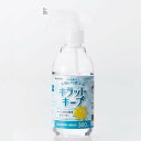 ELECOM(エレコム) 液体スプレー 詰め替え 300ml フッ素入り 除菌 アルコール 水回り キッチン 洗面台 浴室 テーブル クリーナー HA-CKKC...