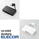 ELECOMiGRj J[h[_[ USB2.0 P[u[^Cv ySD SDHC SDXC microSD microSDHC microSDXC MMC RS-MMC Ήz Windows11 Mac MR-K304