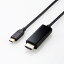 ELECOM（エレコム） 変換ケーブル USB Type-C to HDMI 1m ミラーリング対応 ストリーミング対応 60Hz 【 Macbook ・ iPad 他】 ブラック MPA-CHDMI10BKUSB Type-C 映像変換 ケーブル マルチディスプレイ ミラーリング 4K2K HDCP1.4/2.2 ドライバー不要 接続 簡単