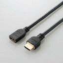 ELECOM(エレコム) HDMI 延長 ケーブル 1.5m 4K 60p 金メッキ Fire TV Stick など対応 RoHS指令準拠 ARC ブラック DH-HDEX15BK(2)