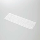 ELECOM(エレコム) キーボードカバー DELL USBキーボード KB-212-B(日本語) 対応 抗菌 防塵 クリア PKP-DE13