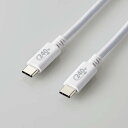 ELECOMiGRj USB Type-cP[u 2.0 PD EPRΉ 240W iUSB-C to USB-Cj 2m zCg U2C-CCPE20NWH