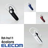 ELECOM（エレコム） ヘッドセット Bluetooth 5.0 片耳 ハンズフリー 通話・音楽 対...