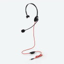 ELECOM(エレコム) ヘッドホン ヘッドセット 無指向性 マイク付 有線 3.5mm接続 モノラル 片耳 オーバーヘッド型 軽量 ゲーミング ブラック HS...