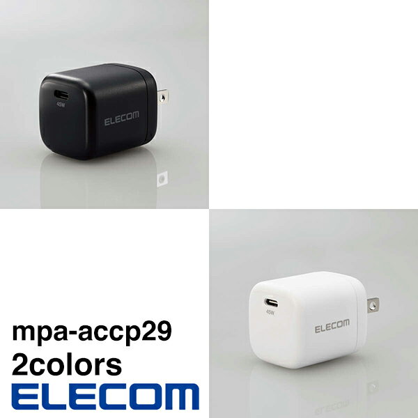 ELECOMiGRj USB Type-C [d PD Ή 45W ^CvC ~1 y Windows iPhone iPad MacBook Air ( M1 2020 ) Android ̑@Ή z GaN ^ y ACA_v^[ MPA-ACCP29