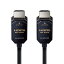 ELECOMʥ쥳 HDMI֥ Ultra High Speed HDMI ƥ֥ץƥ 10m 8K 60p / 4K 120p å ʥA19ԥ - A19ԥ Ÿ Ĺ ֥å DH-HDLO21A10BK