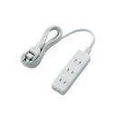ELECOM(エレコム) ほこりが入らない シャッター 付 火災防止 安全 電源タップ 4個口 2m L字プラグ ホワイト白 T-ST02N-2420WH(2)