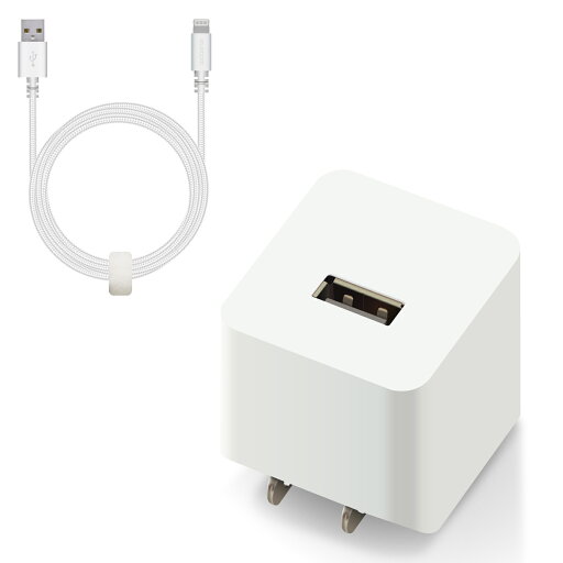ELECOM(エレコム) iPhone充電器 2.4A出力 ライトニングケーブル 付属 1.5m 高耐久 断線しにくい ホワイト MPA-ACL09WH ELECOM(エレコム) iPhone充電器 2.4A出力 ライトニングケーブル 付属 1.5m 高耐久 断線しにくい ホワイト MPA-ACL09WH
