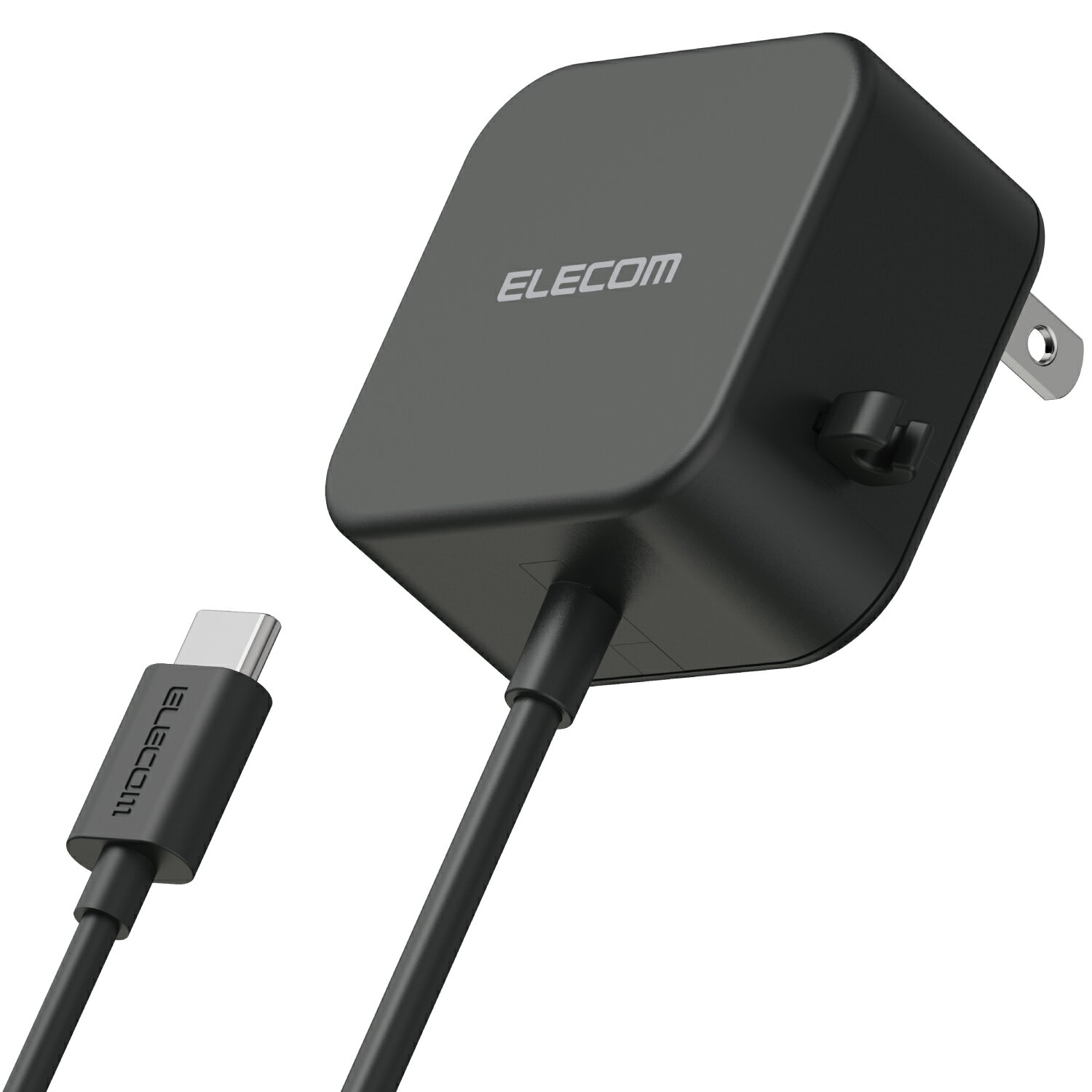 ELECOM（エレコム） スマホ充電器 AC充電器 タイプC USB-C ケーブル一体型 1.5m ブラック ケーブルクリップ スマホ タブレット MPA-ACC20BKAC充電器 USB Type-C 急速充電 2.4A コンセント スマートフォン タブレット ケーブルクリップ ケーブル一体型 スイングプラグ