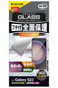 ELECOM（エレコム） Galaxy S23 （ SC-51D / SCG19 ） ガラスフィルム 高透明 強化ガラス 表面硬度10H 角割れ防止 フレーム付 指紋防止 飛散防止 ブラック PM-G231FLGF