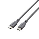 ELECOMiGRj ^CvC P[u ( USB Type-C to C ) 1m PD 100W VR 炩 y MacBook Pro iPad  TypeC @Ή z O[ MPA-CC5PSS10GY